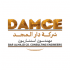 Dar Al Majd Consulting Engineers (DAMCE)